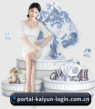 开云彩票的方向 - 长期内容价值积累 - kaiyun